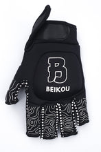 Load image into Gallery viewer, Shell Glove 2.0